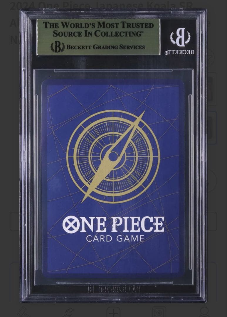 コアラ SR パラレル OP09-103 BECKETT 10