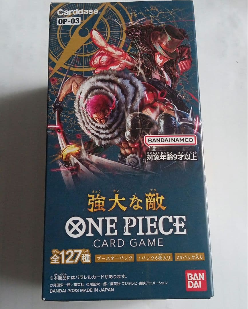 ONE PIECE 強大な敵 新品未開封 1BOX スターデッキ ９点セット