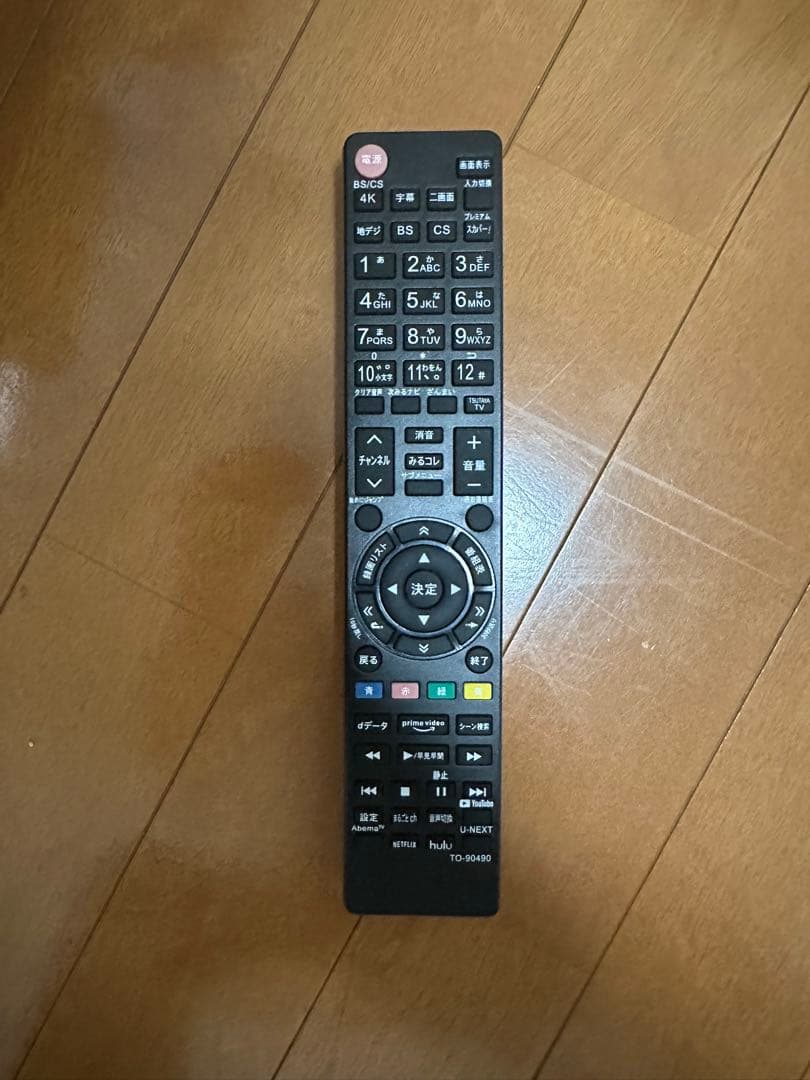 【値段更新】TOSHIBA 4K液晶テレビ REGZA レグザ 55Z720X