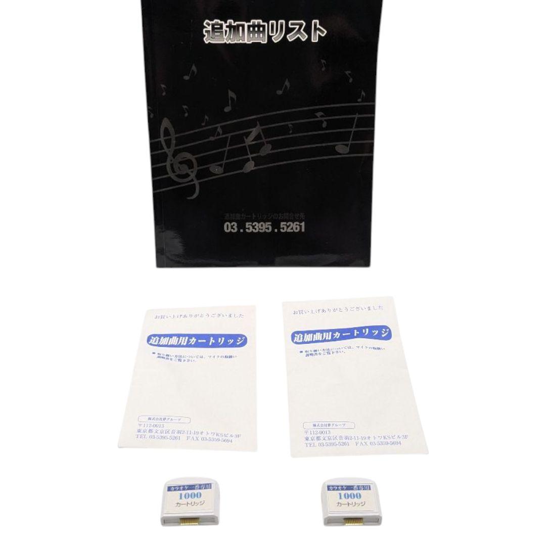 カラオケ一番 1000 カートリッジ YK-3005 カラオケ1番 31曲