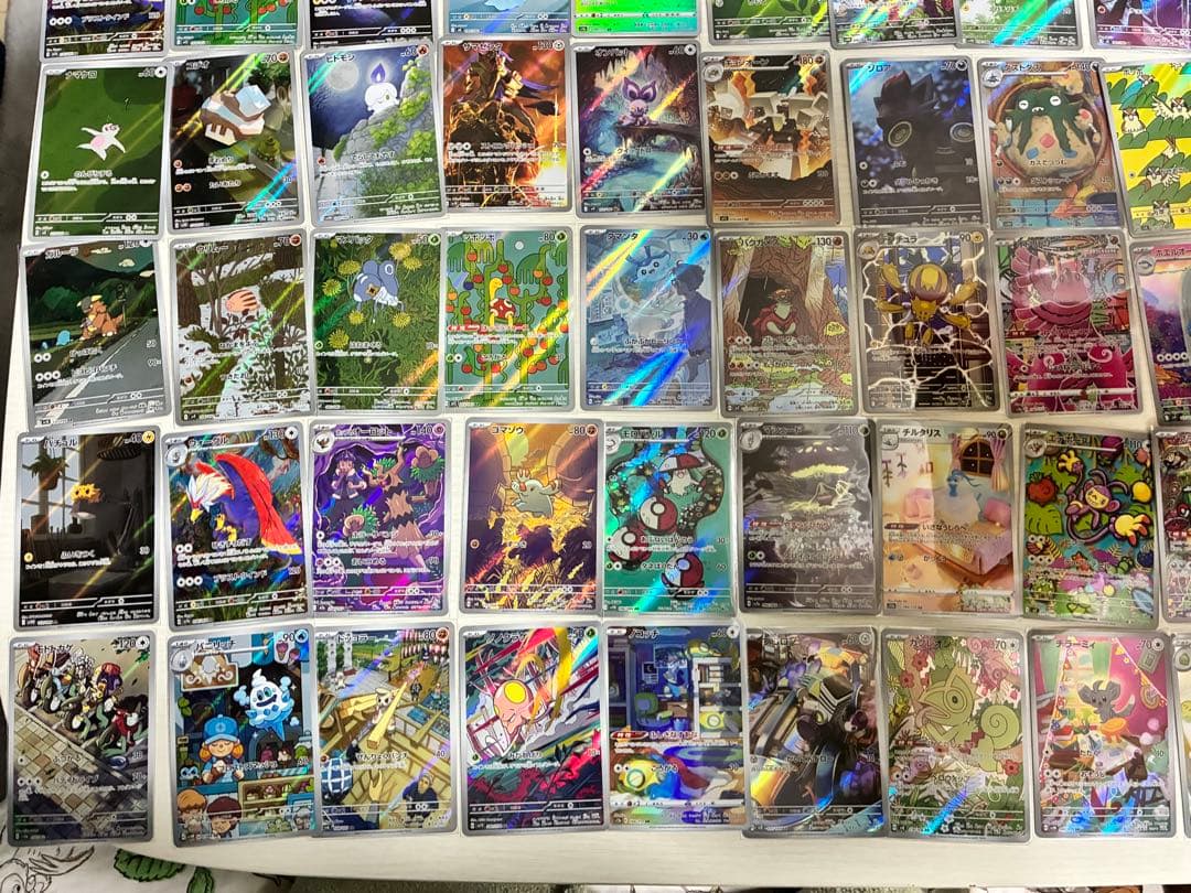 【ノエルノアさん専用：9枚追加】ポケモンカード　ARまとめ売り 91枚