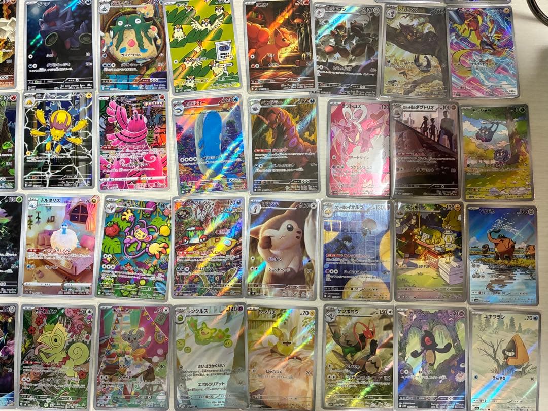 【ノエルノアさん専用：9枚追加】ポケモンカード　ARまとめ売り 91枚