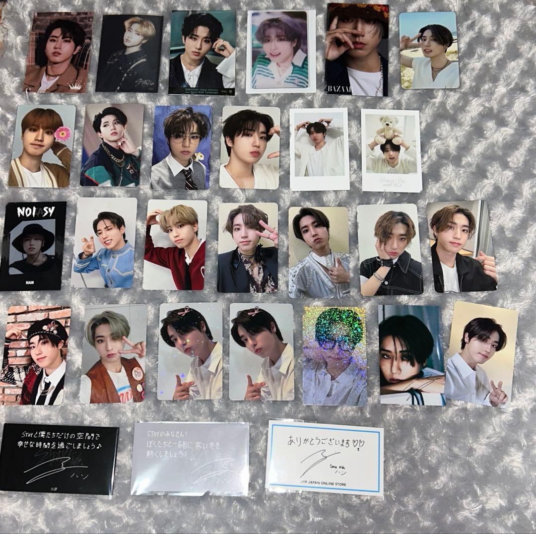 straykids スキズ ハンジソン トレカ まとめ売り