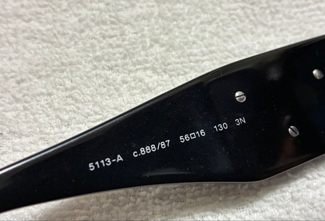 CHANEL シャネル　サングラス 黒