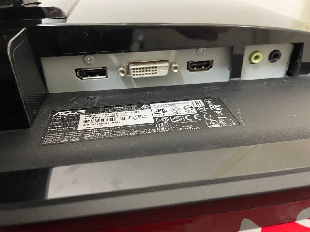 ASUS VG248 24インチ LCDモニター本体144hz 日曜日まで値下げ