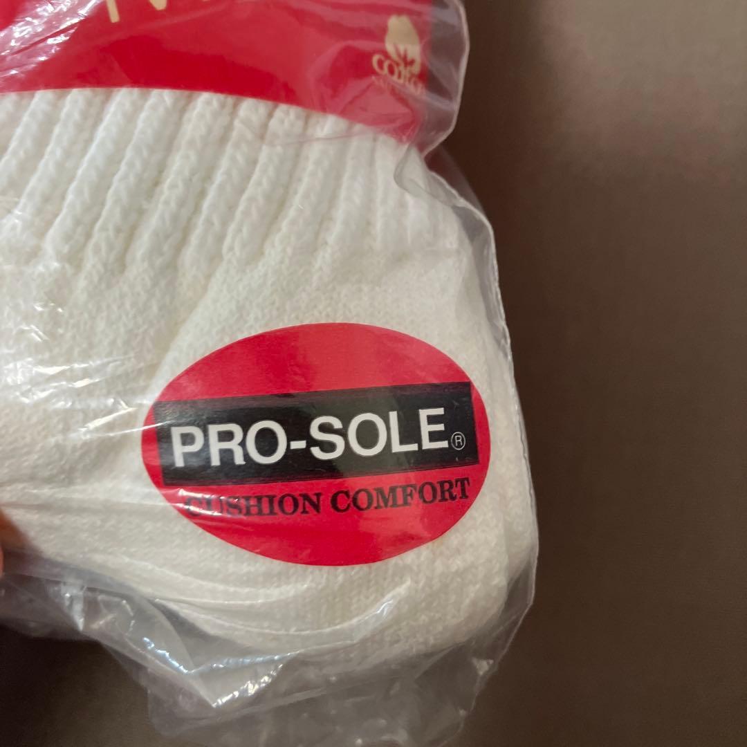 80年代90年代　デッドストック　USA製 ヘインズ　靴下　3足組