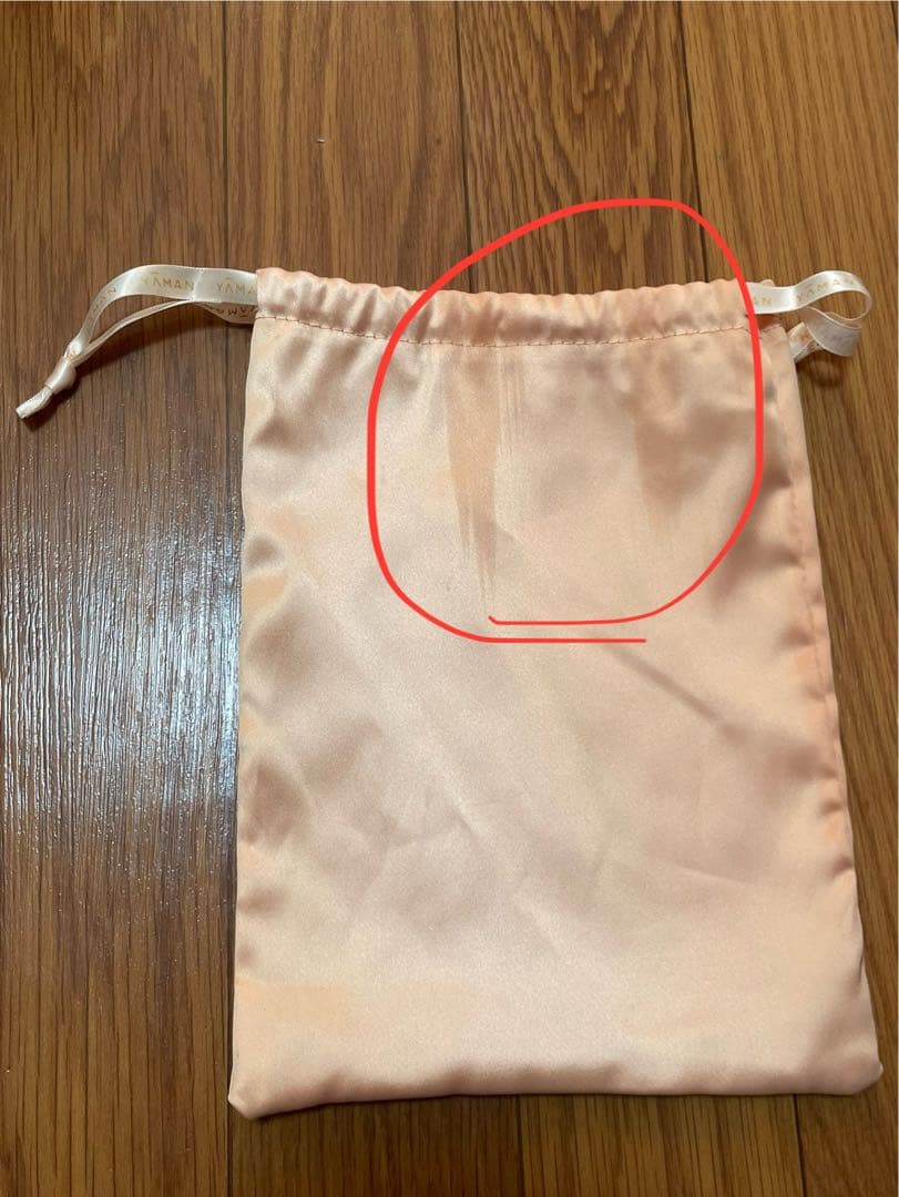 【値下げ中】YAMAN 美顔器 フォトプラスシャイニー M18