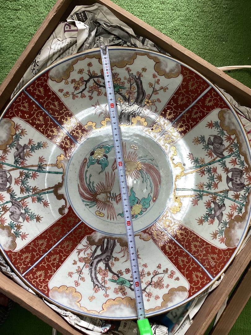 古伊万里江戸期　錦絵天保大皿幅約45.5cm 一枚、置物　古美術品