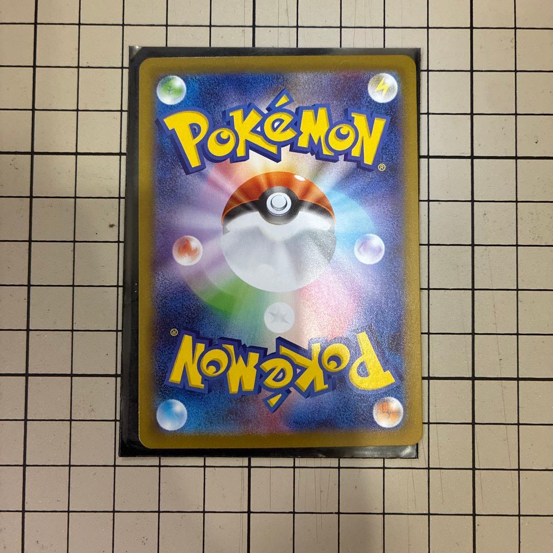 ポケモンカード　サーナイトex SAR