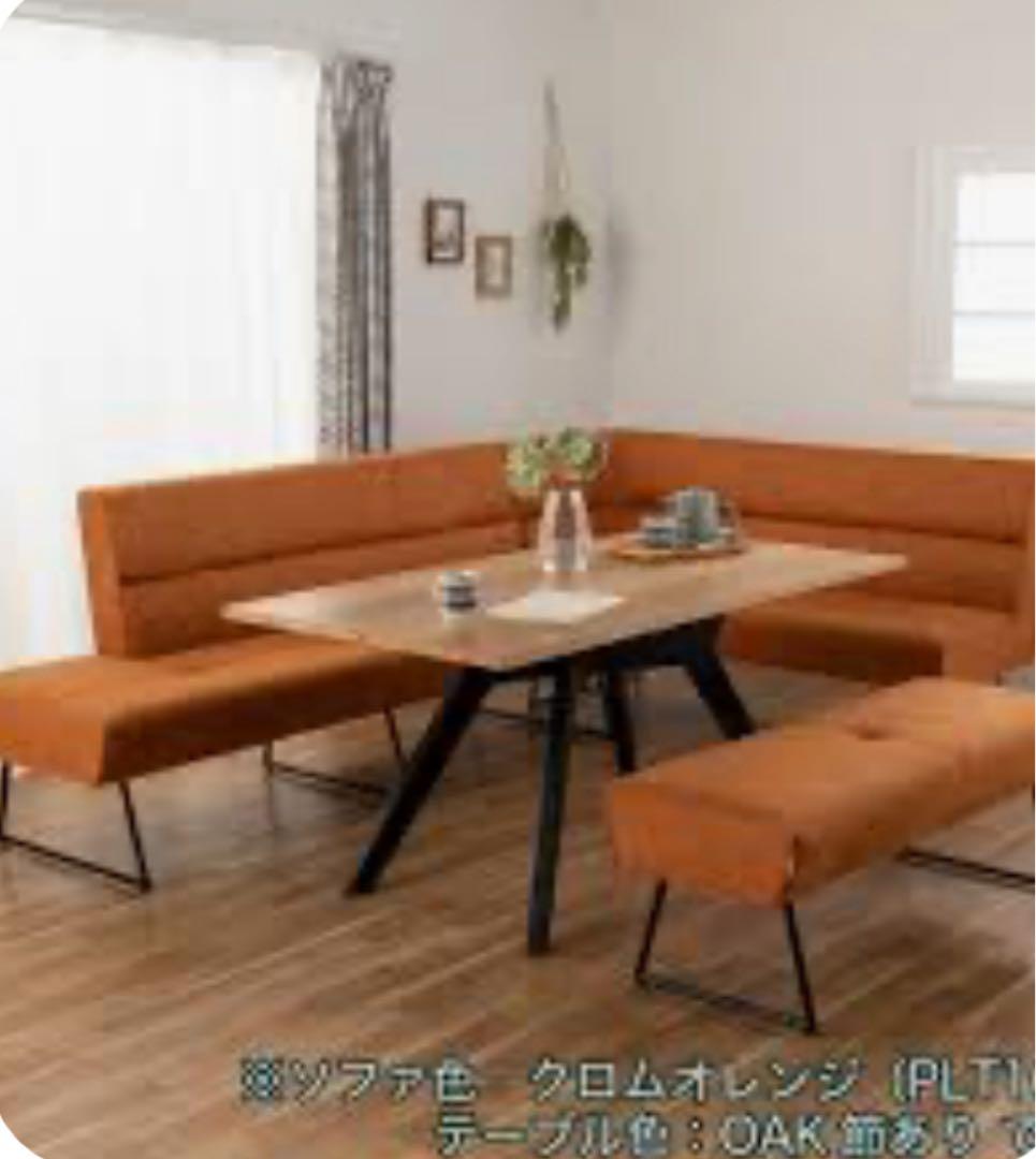 オシャレなダイニングソファ7〜8人掛け　横浜発⭐︎重ねたら乗用車に乗ります