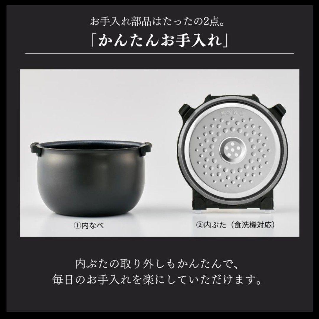 TIGER 炊飯器 ブラック　JPN-N180