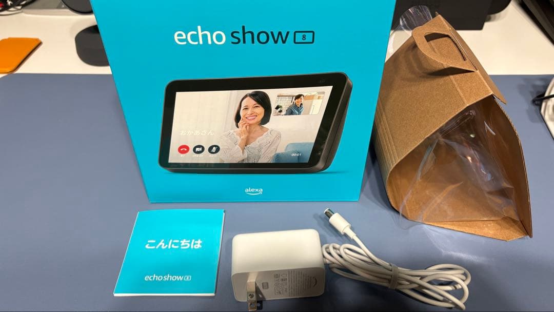 Echo Show 8 第2世代（角度調整スタンド付き）