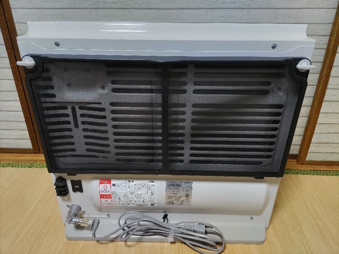 リンナイ RC-U5801E ガスファンヒーター 5mガスケーブル付 LPガス用
