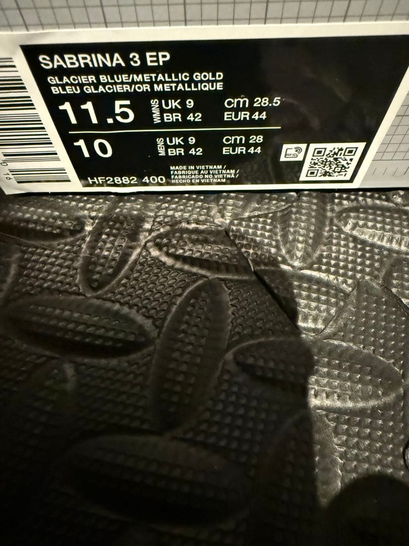 【値下げ可】　NIKE サブリナ3 EP