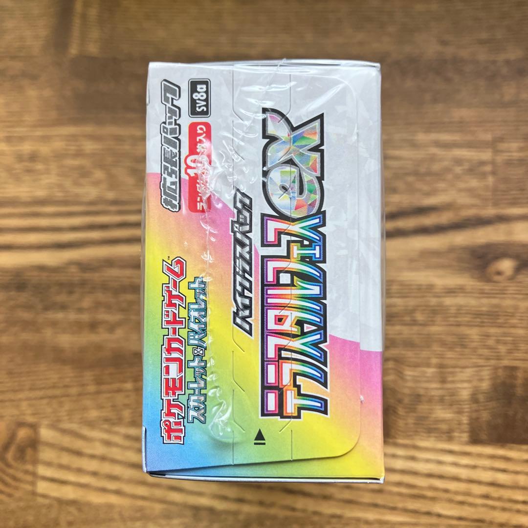 テラスタルフェスex ボックス Box 未開封シュリンク付き