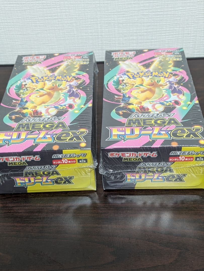 新品未開封　ポケモンカードゲーム MEGA ドリームex 10パック　 2セット