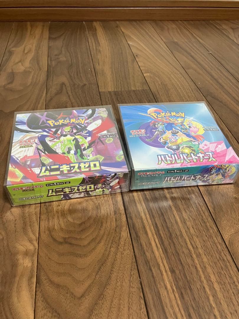 ポケモンカード　ムニキスゼロ　バトルパートナーズ　box