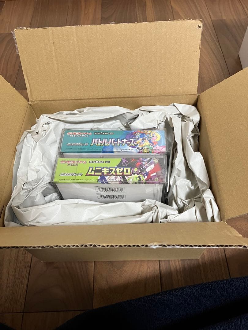 ポケモンカード　ムニキスゼロ　バトルパートナーズ　box