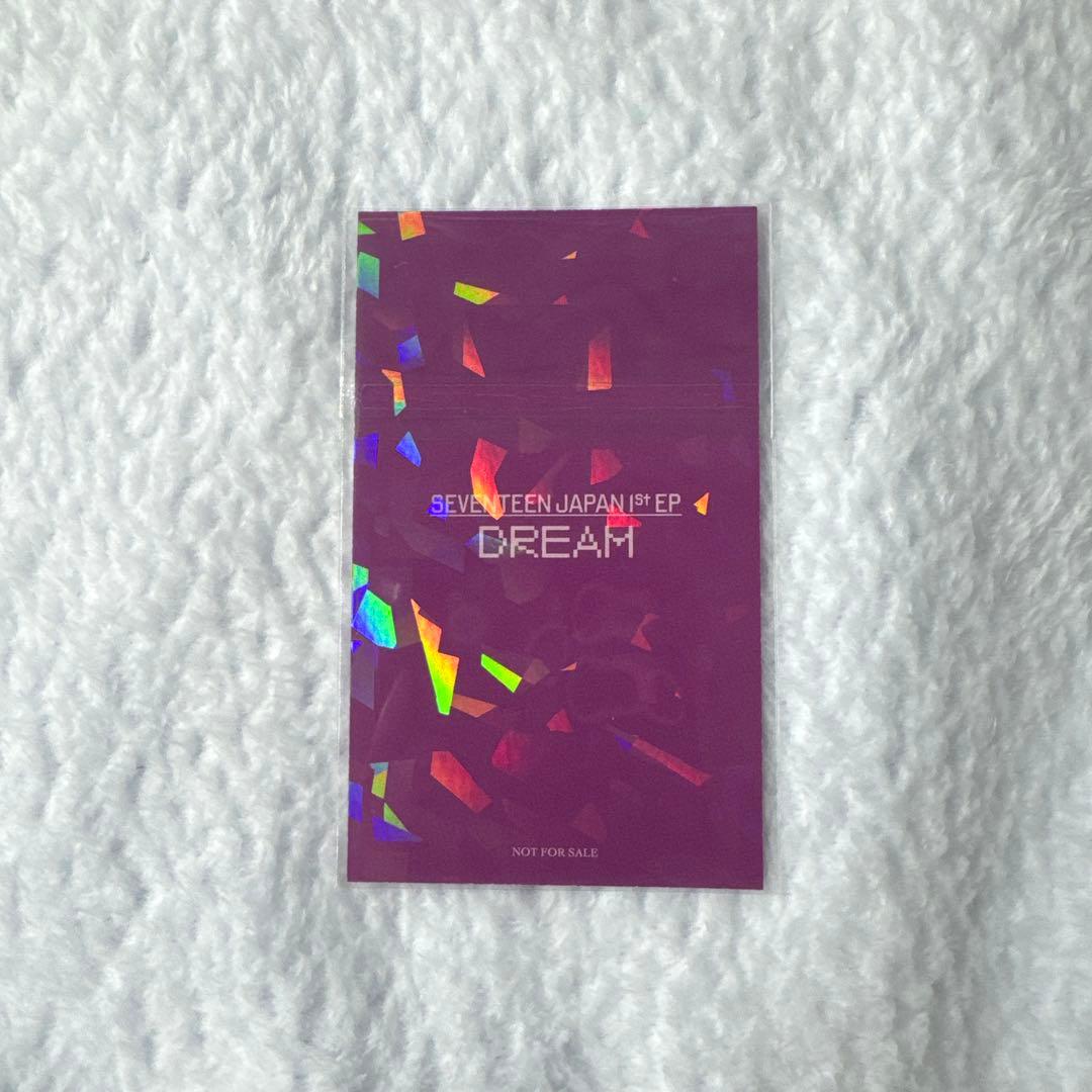 SEVENTEEN スングァン ラキドロ Dream