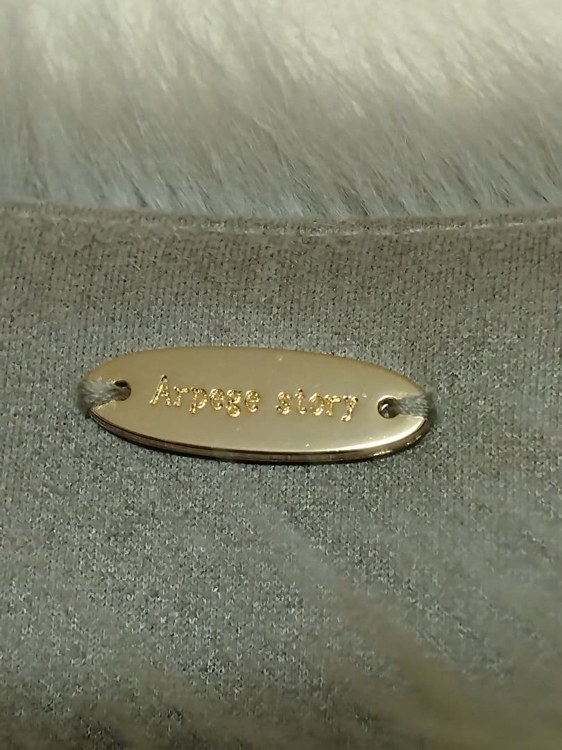 Arpegestory ♡ ファーベスト