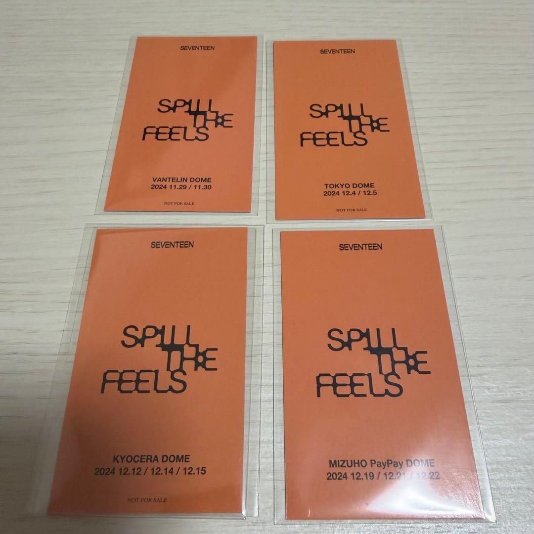 SEVENTEEN ミンギュ SPILL THE FEELS 会場限定　コンプ