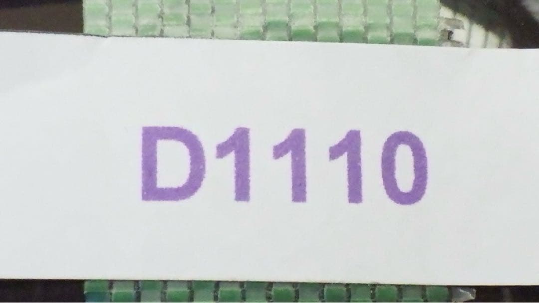 パナソニック 炊飯器 SR-FD100 2020年製