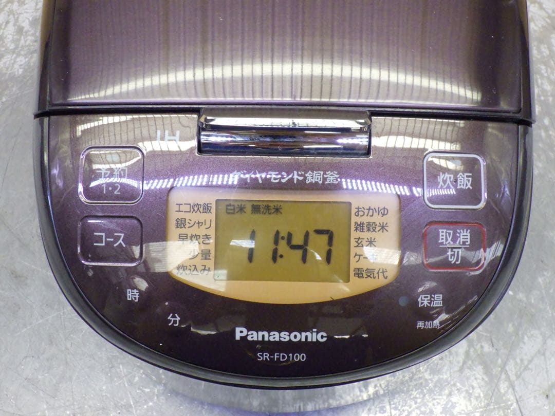 パナソニック 炊飯器 SR-FD100 2020年製