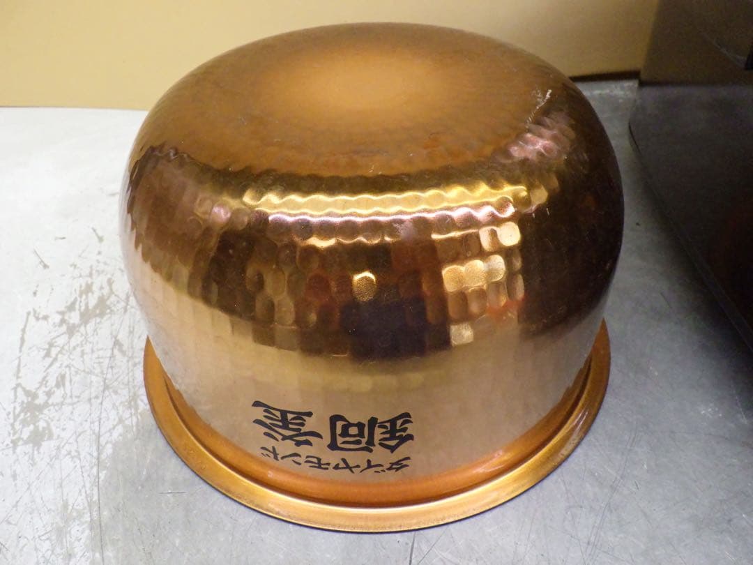 パナソニック 炊飯器 SR-FD100 2020年製