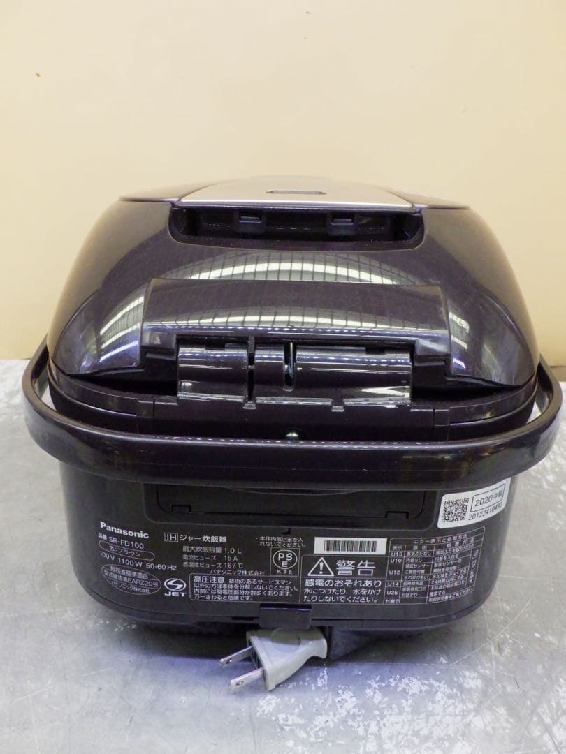 パナソニック 炊飯器 SR-FD100 2020年製