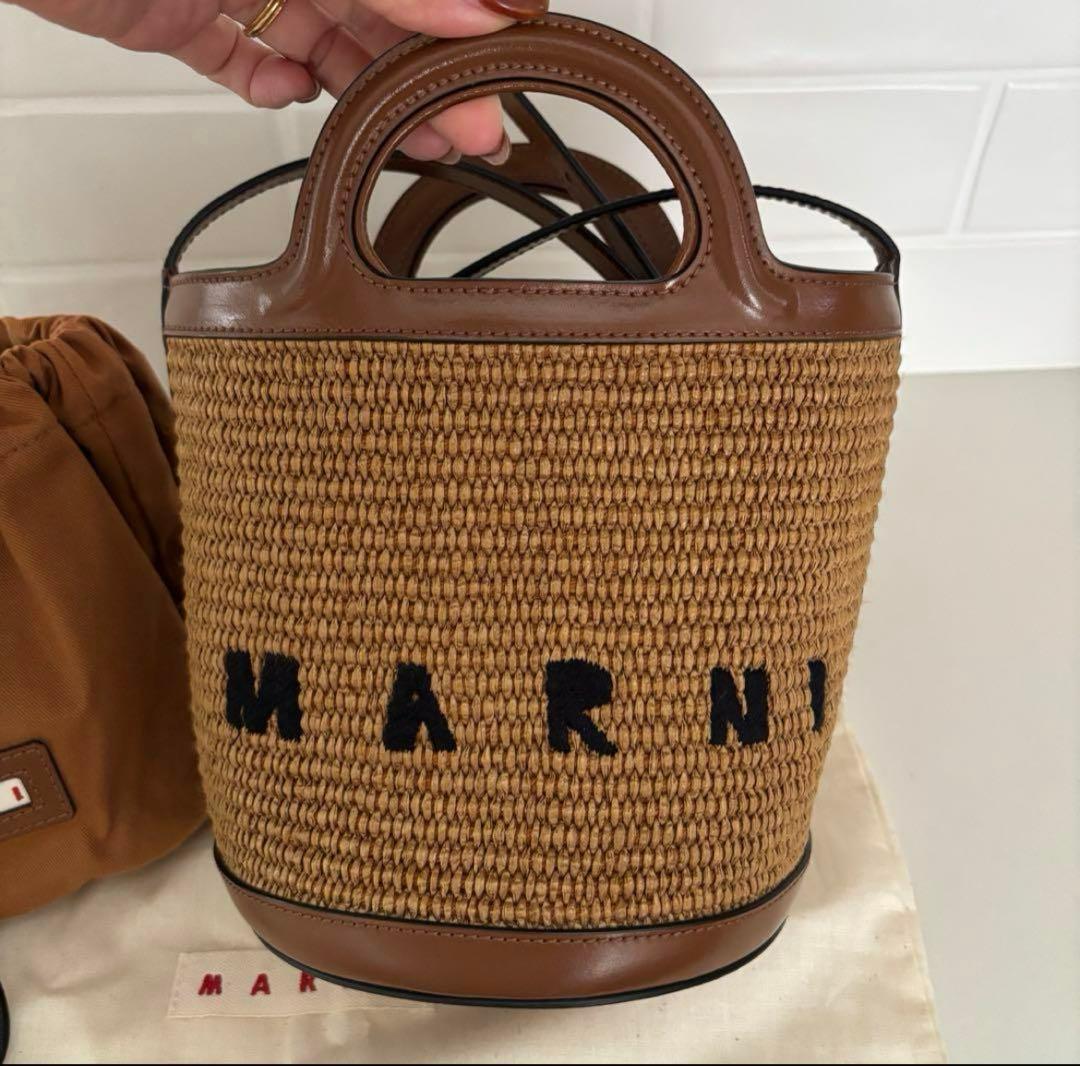 MARNI マルニ TROPICALIA バケットバッグ