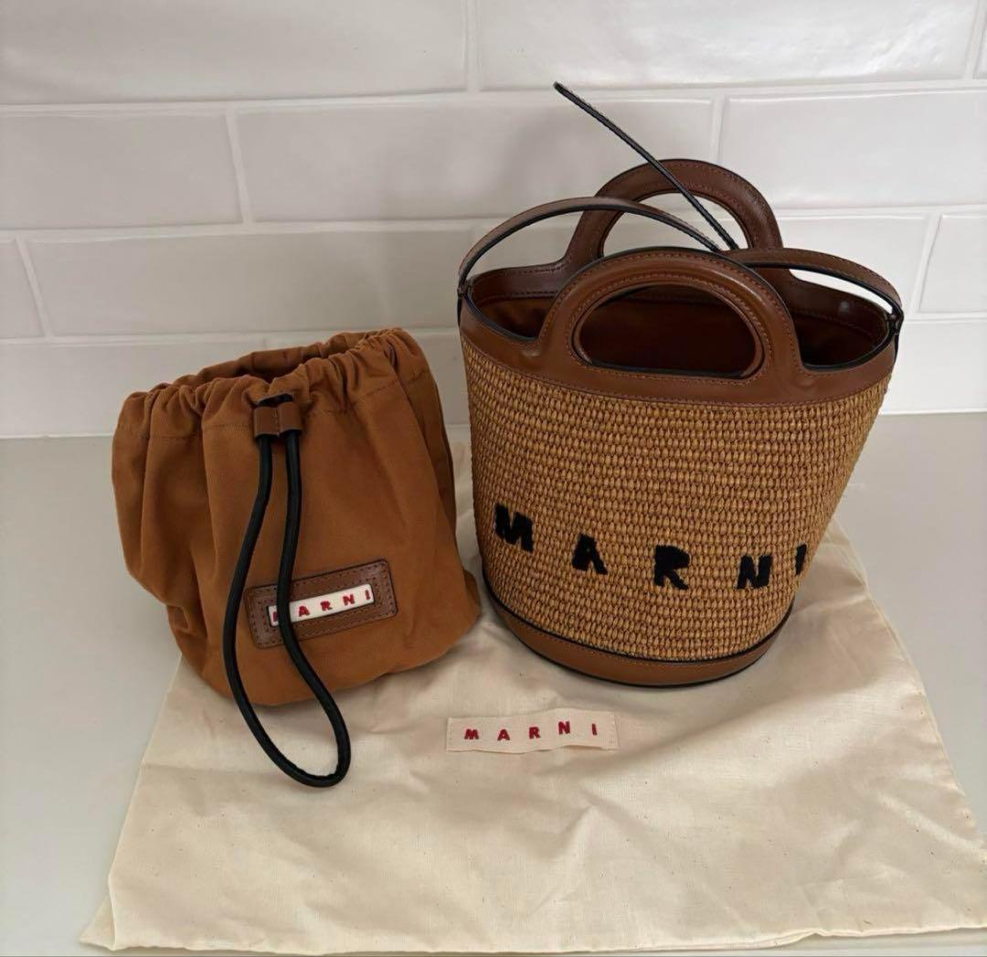 MARNI マルニ TROPICALIA バケットバッグ