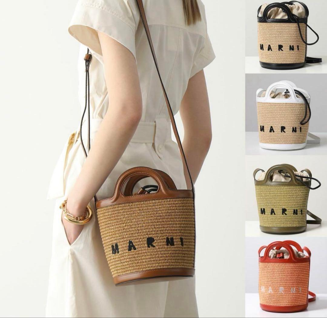 MARNI マルニ TROPICALIA バケットバッグ