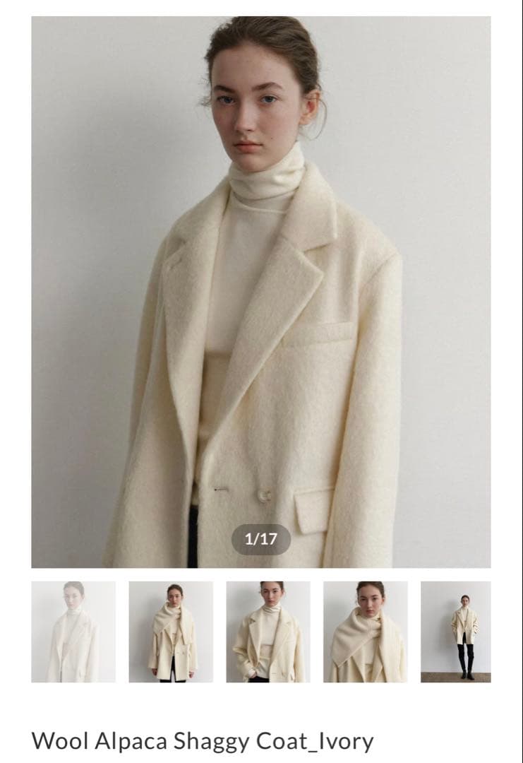 na.e シャギーコート　Wool Alpaca Shaggy Coat