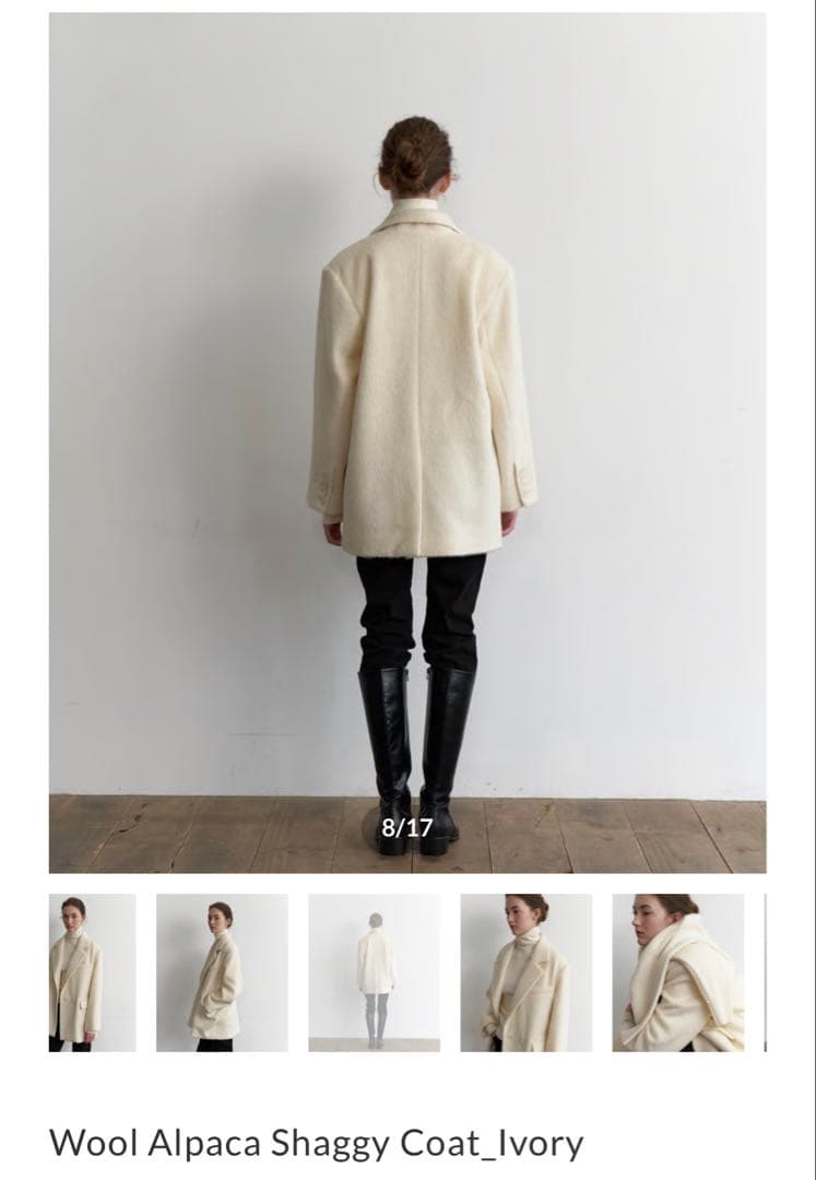 na.e シャギーコート　Wool Alpaca Shaggy Coat