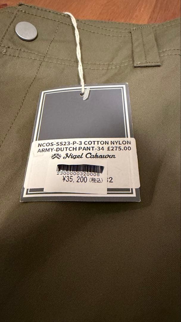 パンツ Nigel Cabourn ARMY-DUTCH PANT 34