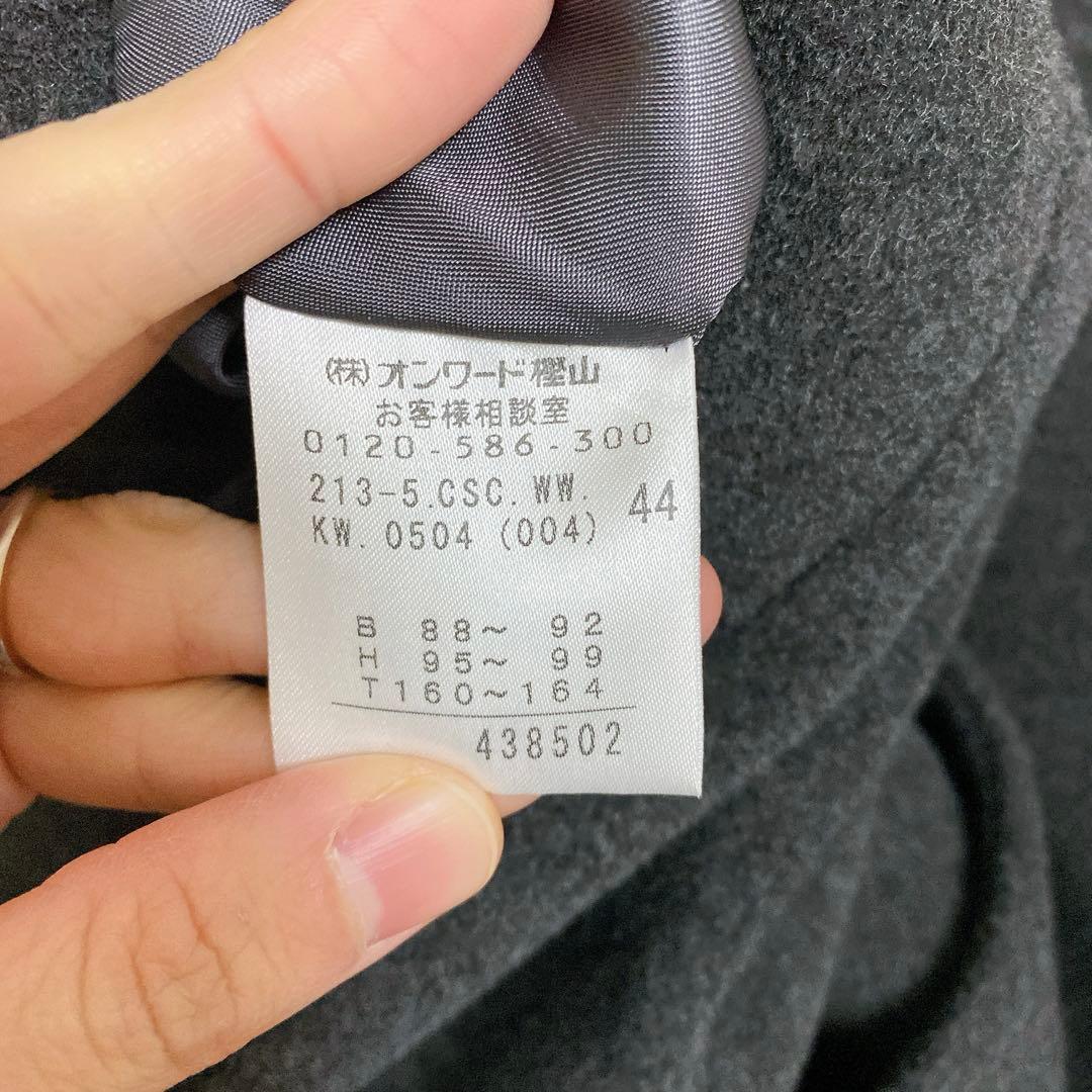 美品　23区　ウールステンカラーコート　カシミヤ混　大きいサイズ　44
