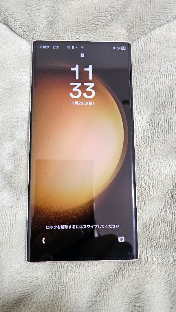 美品 Samsung Galaxy S23 Ultra 512GB 海外版
