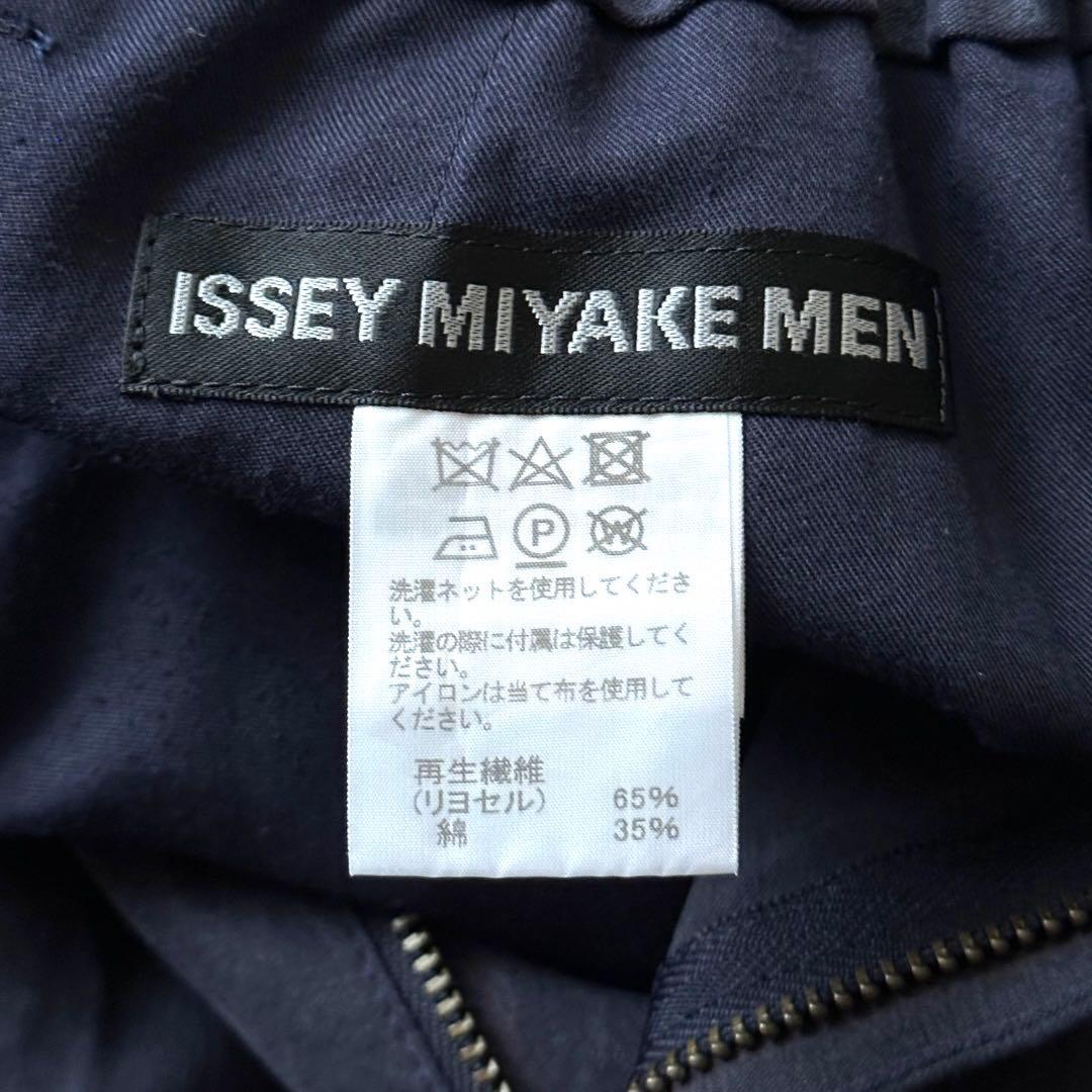 ISSEY MIYAKE MEN ベルテッド イージーパンツ スラックス S