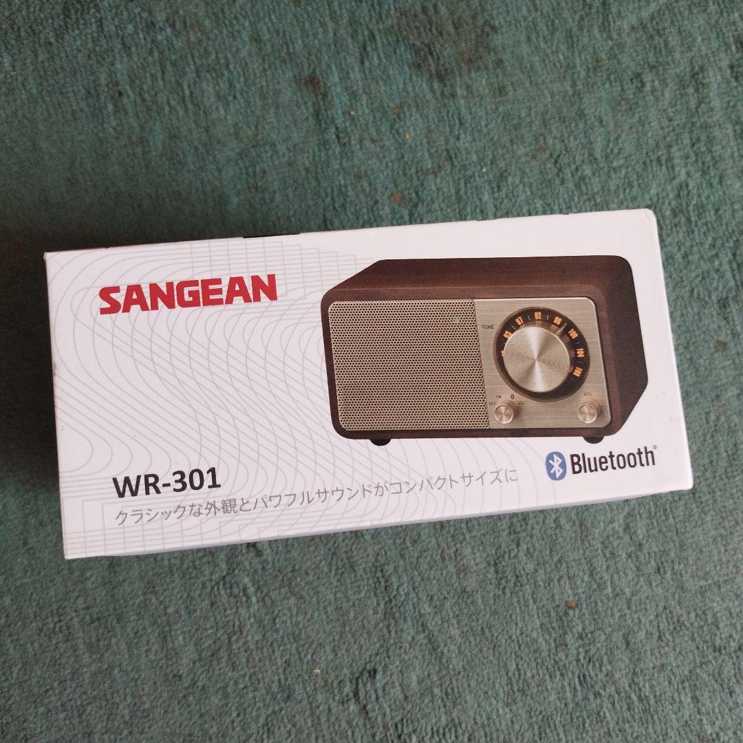 未使用　SANGEAN WR-301 Bluetoothラジオ
