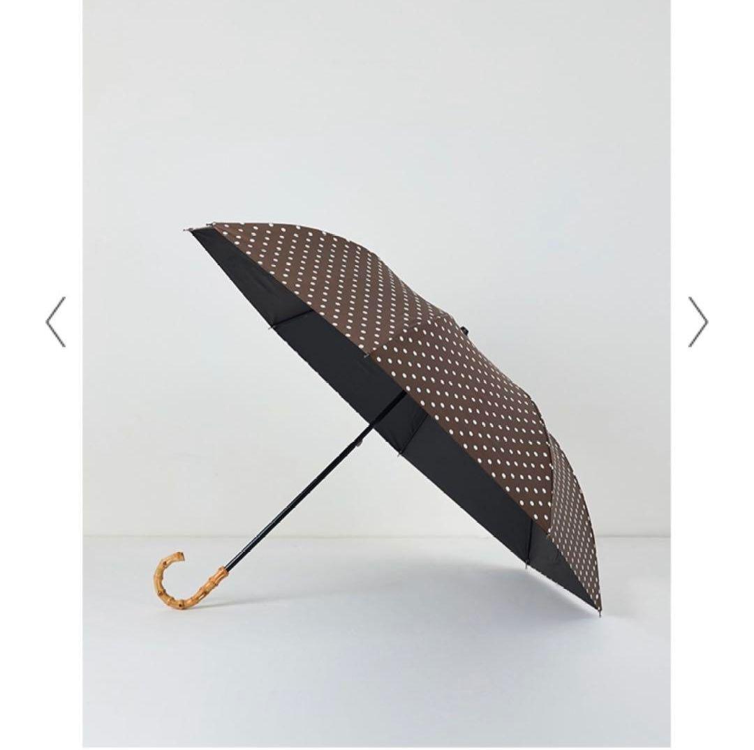 FORME 東原亜希 晴雨兼用折りたたみ日傘 ブラウンドット