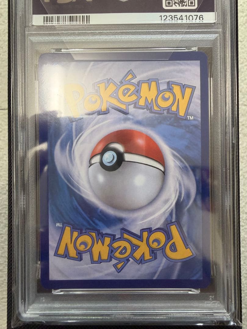 【PSA10】ポケモンカード メタモン メタモンプロジェクト プロモ 韓国