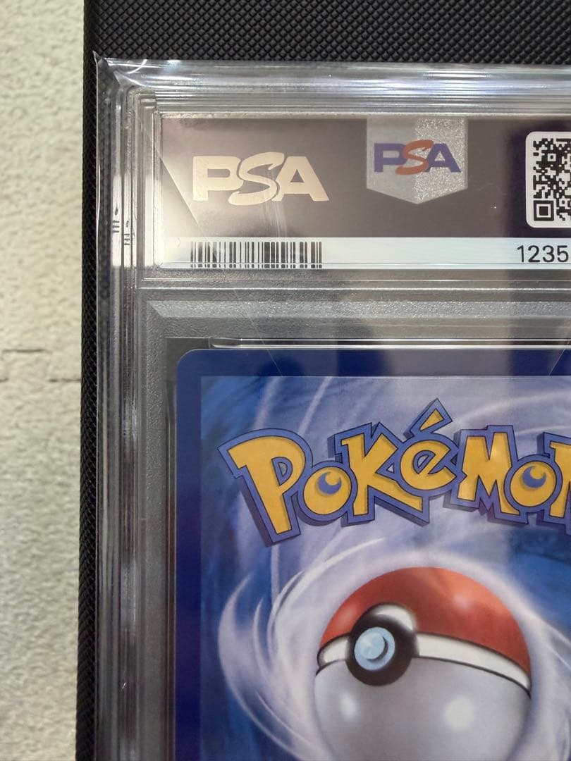 【PSA10】ポケモンカード メタモン メタモンプロジェクト プロモ 韓国