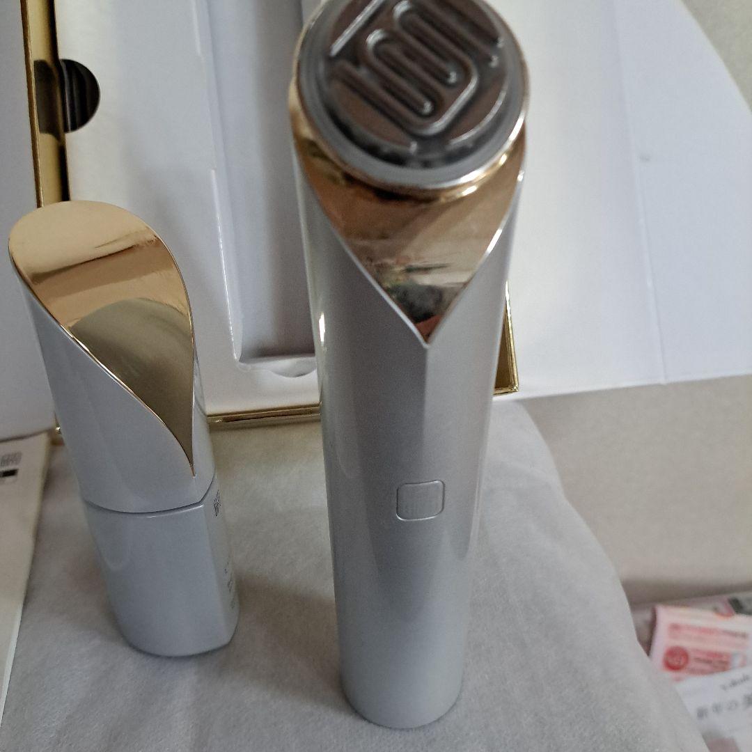 エフェクティムブライトビューティーリフティングアクティベーター