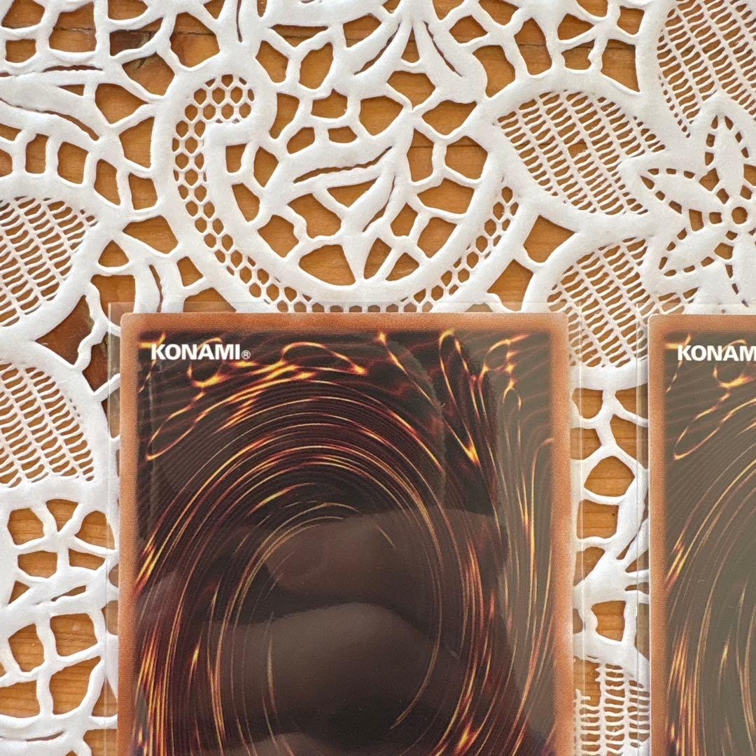 火の粉 シークレット 火の粉のカーテン オーバーラッシュ 3枚セット