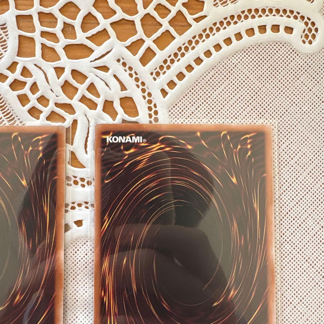 火の粉 シークレット 火の粉のカーテン オーバーラッシュ 3枚セット