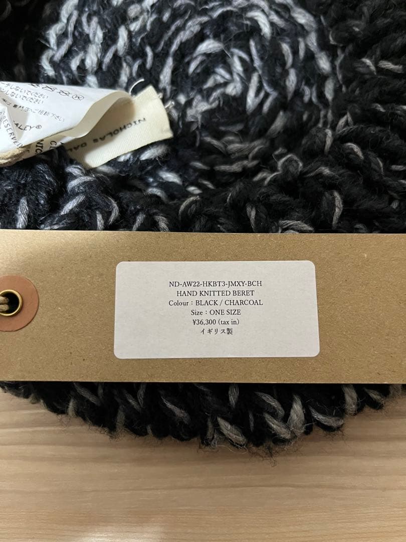 帽子 NICHOLAS DALEY HAND KNITTEDBERET