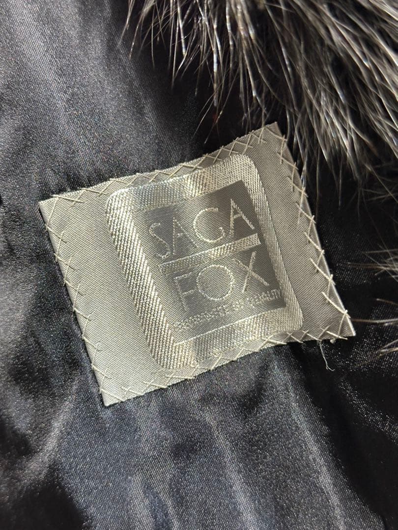 う*ぎ様 極美品 SAGA FOX サガフォックス 毛皮 コート レディース F