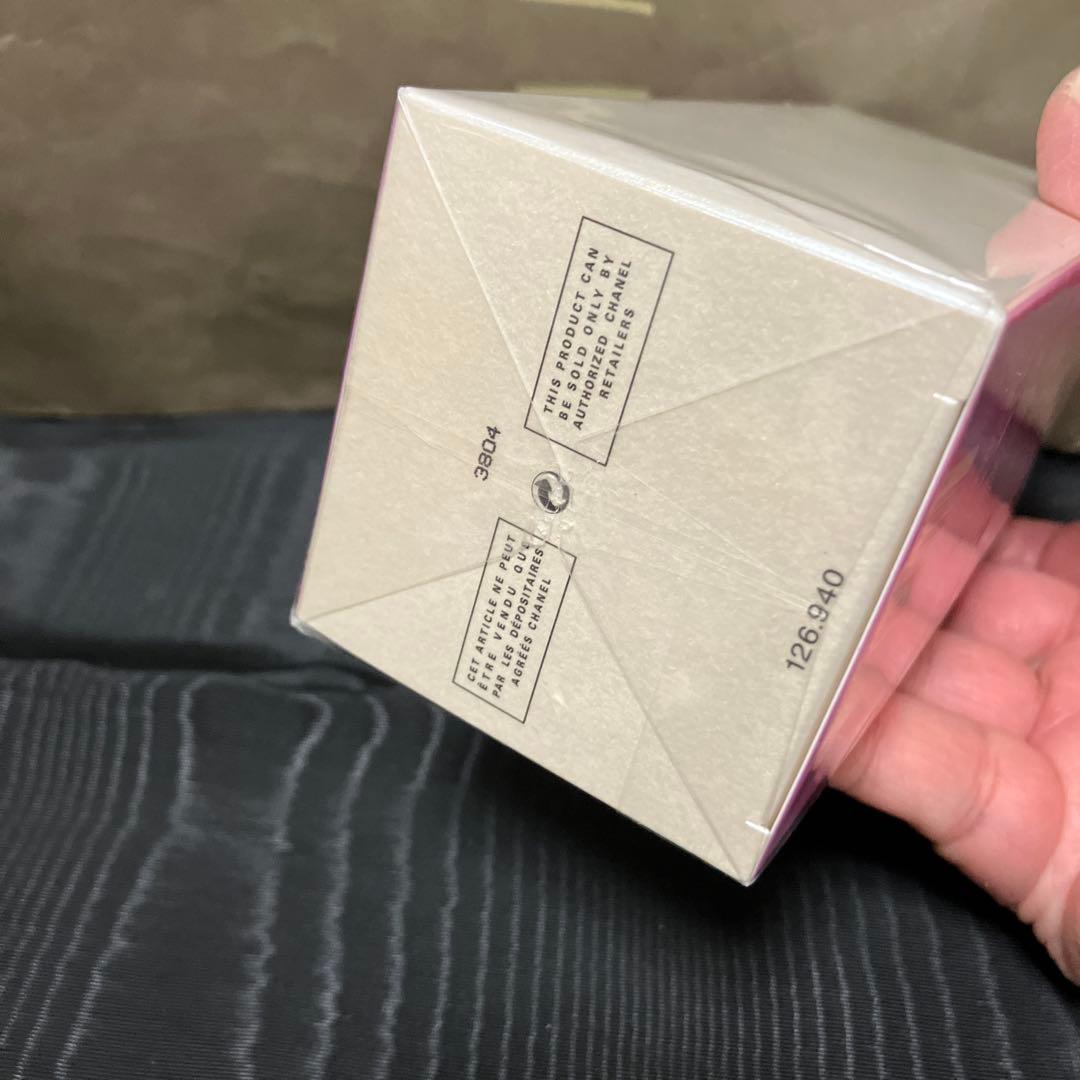 シャネル　ボディ用乳液200ml 未開封