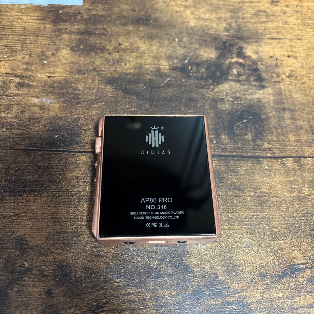 ポータブルプレーヤー hidizs ap80 pro red copper limited