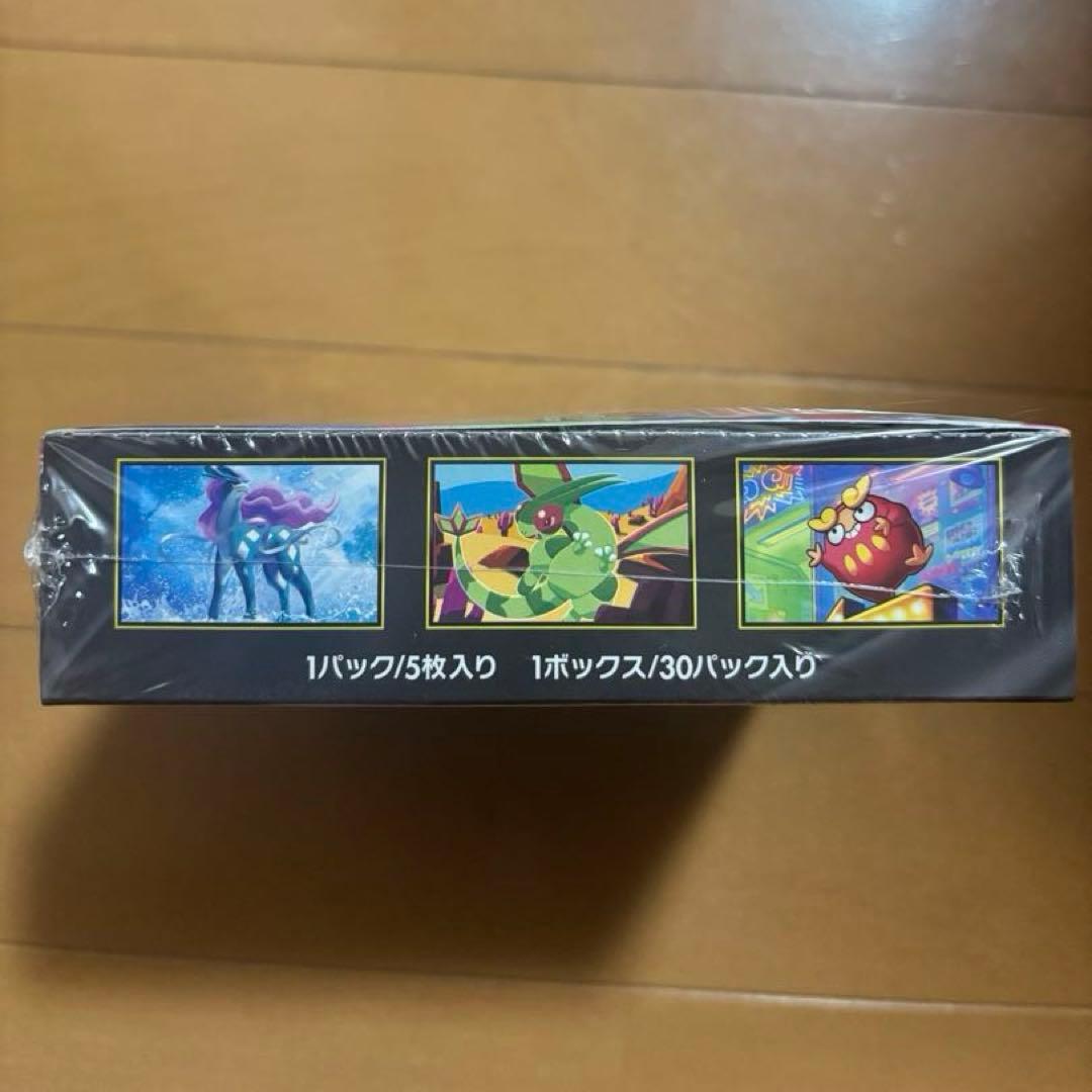 新品＆シュリンク付き インフェルノX 1BOX